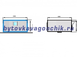 Вагончик для охраны 6м